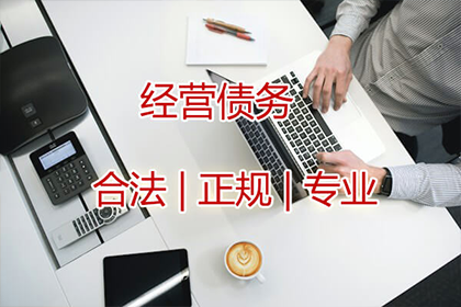 欠款诉讼立案后平均多久可完成结案